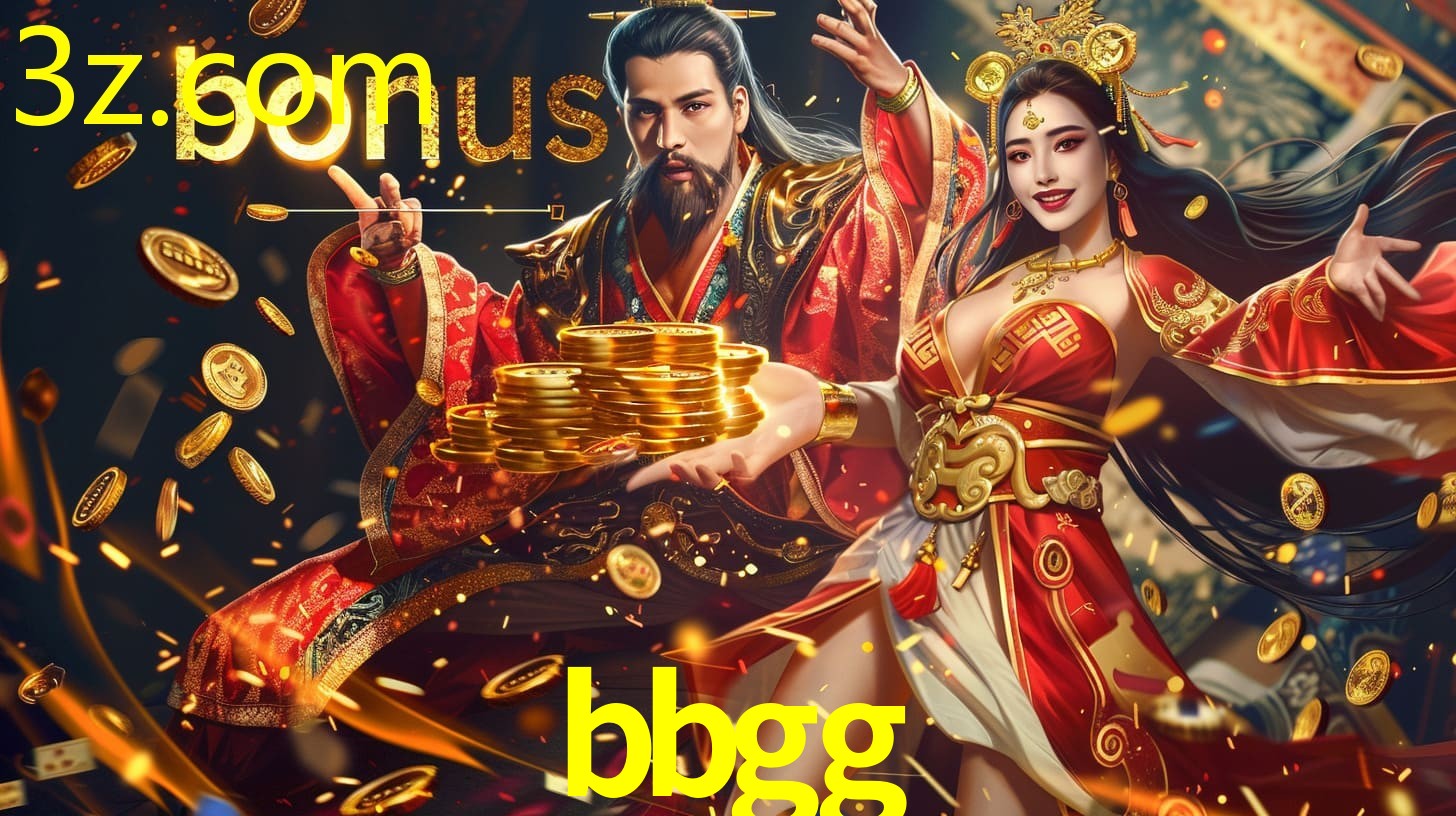 BBGG